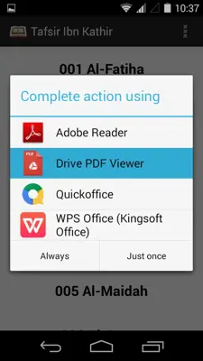 Tafsir Ibn Kathir android App screenshot 2