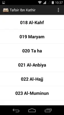Tafsir Ibn Kathir android App screenshot 3