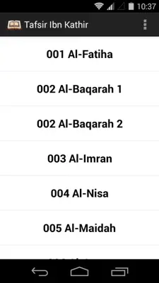 Tafsir Ibn Kathir android App screenshot 4